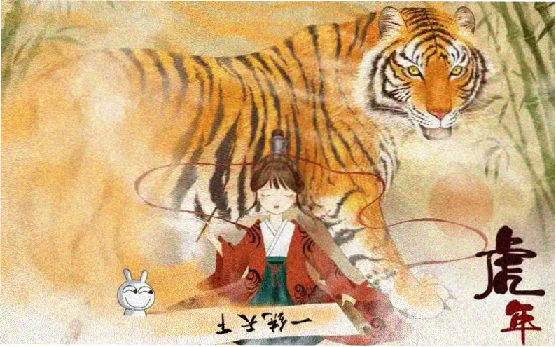 我家老婆来自一千年前漫画主视觉横幅