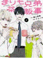 古风穿越恋爱漫画题材观察配图